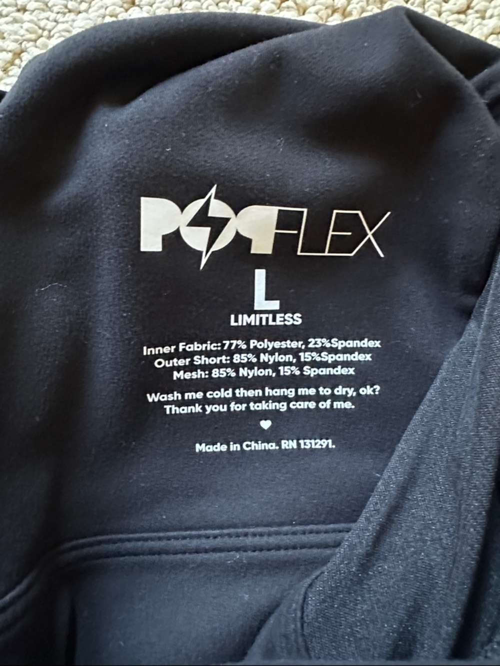 Popflex Activewear Athleisure Black Romper Size L - Picture 4 of 6